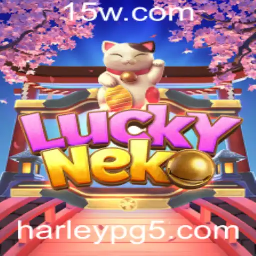 Descubra o Empolgante Mundo de LuckyNeko e Harley PG
